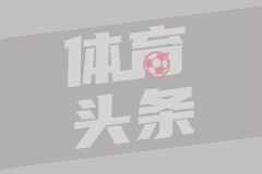 延边龙鼎